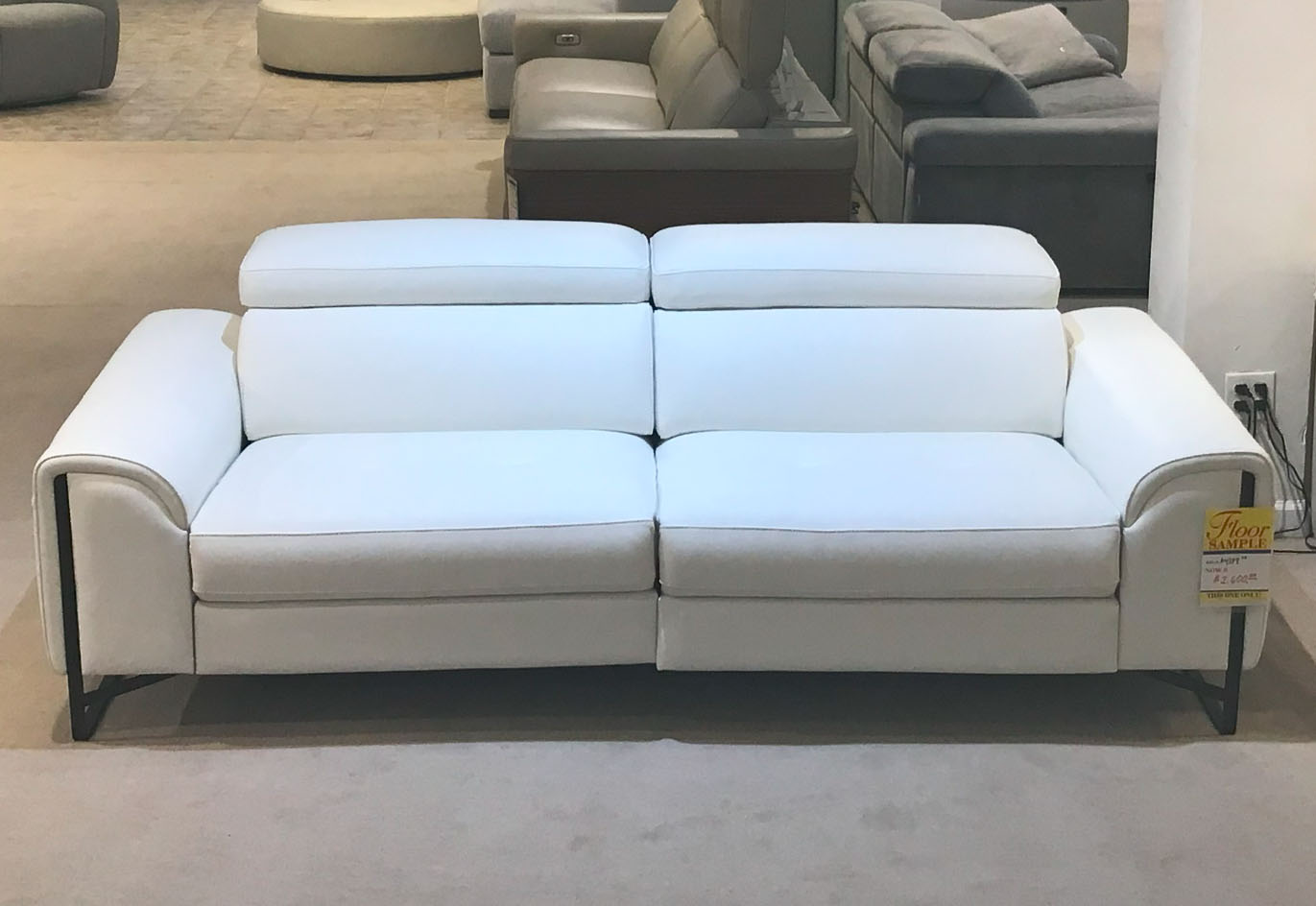 I916 White Power Motion Leather Sofa  INCANTO